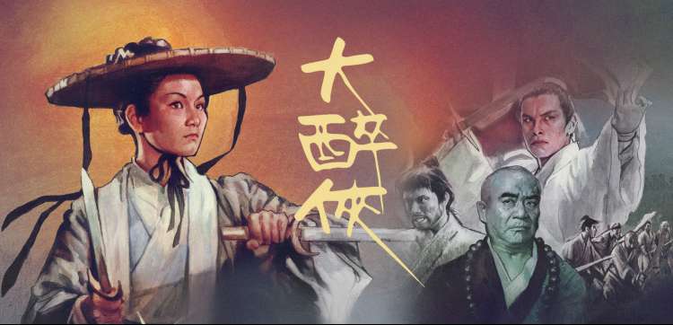 大地影院在线资源观看免费 动漫新番