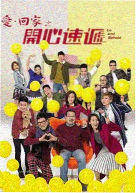 狂飙 大地影院在线资源观看免费 电视剧热播