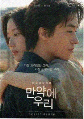 奥本海默 大地影院在线资源观看免费 最新上映